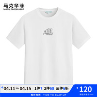 马克华菲【舒适微弹】透气圆领短袖T恤男2024夏季纯色休闲百搭时尚t恤 801米白 L