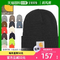 carhartt 日本直邮CARHARTT 亚克力手表帽男女款亚克力手表帽A18 帽子中性