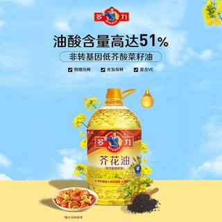 MIGHTY 多力 低芥酸菜籽油芥花油5L新鲜食用油