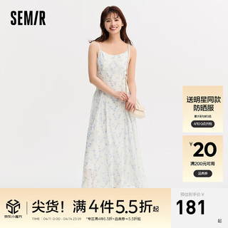 森马（Semir）连衣裙女森系吊带裙小清新2024夏浪漫文艺蕾丝碎花裙温柔 紫白色调00371 150/76A/XS