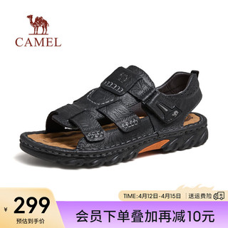 骆驼（CAMEL）2024凉鞋复古软皮免系轻软舒适户外沙滩鞋 G14M344609 黑色 43