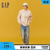 Gap男女装2024春季logo复古V领撞色长袖卫衣套头上衣885519 基岩色 165/88A(S)亚洲尺码