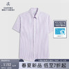 布克兄弟（BrooksBrothers）男士24春夏修身版Supima棉免烫短袖正装衬衫 B650-粉色 14/H