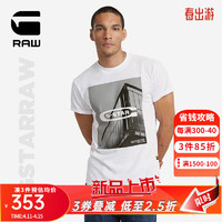 G-STAR RAW2024夏季男士竹节高端t恤短袖Nifous圆领印花打底衫D24687 白色LOGO M