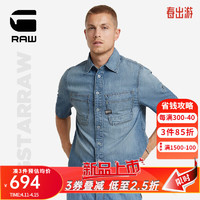 G-STAR RAW2024夏季薄款双口袋男士牛仔短袖休闲衬衫外套潮流易打理D24602 褪色蓝 M