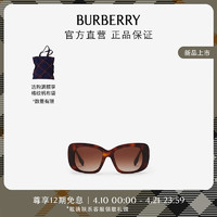 博柏利（BURBERRY）女士 大号徽标装饰太阳眼镜40833801