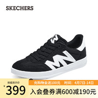 斯凯奇（Skechers）女鞋夏季女士时尚板鞋轻便舒适经典百搭休闲鞋177677 黑色/BLK 36