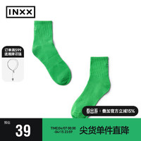 英克斯（inxx）时尚潮牌男女中筒袜XXE2475015 绿色 均码