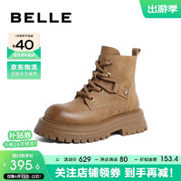 BeLLE 百丽 美拉德马丁靴女春新商场厚底短靴A5R1DDD3 棕色-绒里 38