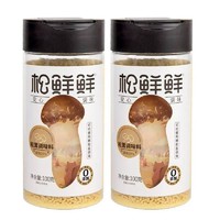 松鲜鲜 松茸调味料100g无添加调味料汁鸡精味精盐官方旗舰调料厨房