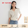 EP YAYING雅莹国风 polo领珠片绣短袖针织衫 2024夏季9539A 米色 5/XL