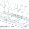 雅诺居台面不锈钢锅盖架厨房置物架橱柜伸缩收纳架多层可调节锅具收纳架 白色 固定款收纳架5隔断