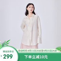 艾莱依（ERAL）防晒衣女小众撞色休闲时尚衬衫女2024年简约百搭小衫宽松上衣 随性米 165/88A