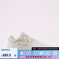 DECATHLON 迪卡侬 专业网球鞋女TS560减震乒乓球羽毛球IVE1白金40-4690172