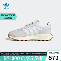 adidas 阿迪达斯 三叶草男女鞋新款RETROPY E5运动休闲鞋 H03075 37