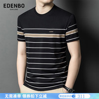 爱登堡24夏季短袖T恤男时尚条纹百搭休闲青年体恤衫潮 黑色 185