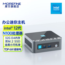 运行内存32g电脑主机（运行内存32g电脑主机多大） 运行内存32g电脑主机（运行内存32g电脑主机多大）「主机运行内存32g需要多少钱」 行业资讯