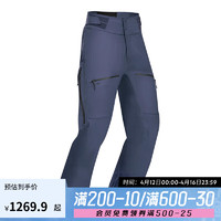 DECATHLON 迪卡侬 滑雪服FR500成人雪裤防水户外保暖男款藏青雪裤XXL-4250179