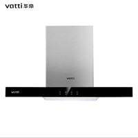 华帝华帝（VATTI）22立方欧式顶吸式家用油烟机 【】W6E07+B8417B