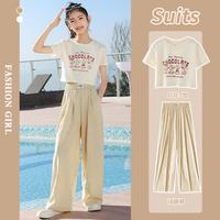 优优1点（Yoyo one）山本裤女童2024阔腿裤儿童春夏季薄款运动休闲白色直筒裤大童 9937白+15106卡其 160cm