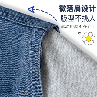 真维斯童装 JEANSWEST JNR男童春装外套2024男大童连帽假两件运动上衣儿童帅气牛仔夹克 【连帽】牛仔蓝/J纯色 160cm