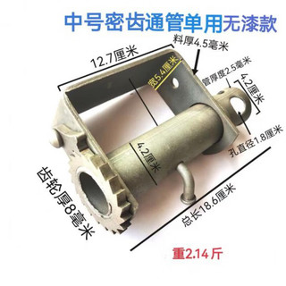 岭溪货车紧绳器焊接紧线器收紧器绑带手动拉绳器绞齿轮重型车加厚 小号扁管两用(一个)满2个