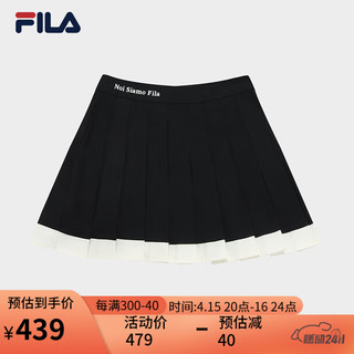 FILA FUSION 斐乐官方潮牌女子半身裙夏时尚休闲百褶梭织短裙