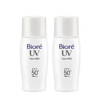 Bioré 碧柔 控油清爽防晒乳 30ml*2