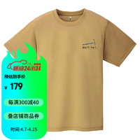 mont·bell 户外速干t恤男女通用春夏圆领休闲登山装备印花短袖 1114716 TN褐色