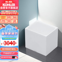 KOHLER 科勒 玲纳系列 29059-L-0 深泡式浴缸 左角外排水 0.85m