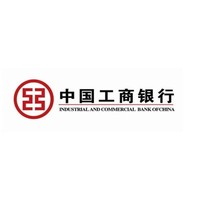 限安徽：工商银行 领微信立减金