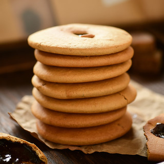 甄伴五黑红糖肚脐饼潮汕小吃特产双炉饼零食肚脐饼糕点铜锣烧