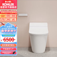 KOHLER 科勒 星慧智能坐便器卫生间一体马桶 智能马桶305mm坑距