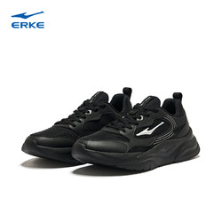 ERKE 鸿星尔克 男鞋运动鞋夏季增高减震防滑休闲鞋网面透气老爹鞋男