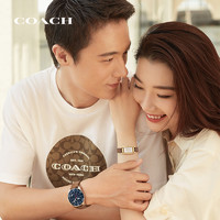 COACH/蔻驰CADIE系列小方芯美拉德女表欧美腕表