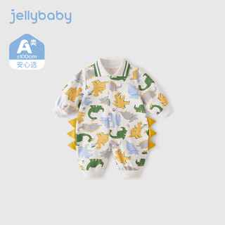 JELLYBABY婴儿春秋连体衣男新生儿恐龙爬服小幼童翻领哈衣帅气宝宝春装男宝 米白 66CM