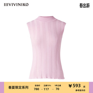 IIIVIVINIKO2024夏季“长绒棉羊毛混纺”百搭简约针织背心女 粉红 M（版型修身 ，相当于S）