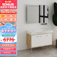 KOHLER 科勒 利奥系列 K-30013T 北欧浴室柜组合 100cm 白色