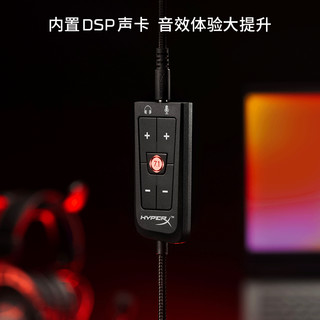 极度未知灵音声卡7.1plus版入耳式游戏耳机带麦电竞吃鸡电脑办公会议手机直播耳麦内置DSP声卡 灵音声卡7.1Plus版