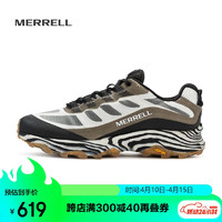 MERRELL 迈乐 迈乐经典越野跑鞋男女MOAB SPEED轻便防滑耐磨徒步鞋