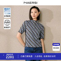 娜尔思（NAERSI）2024春季浅蓝色立领五分袖套头针织衫通勤上衣 浅蓝色 M