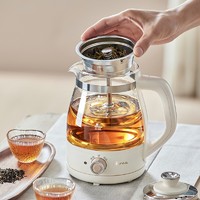 Bear 小熊 煮茶器全自动家用煮茶壶多功能壶养生壶小型办公室玻璃养生壶