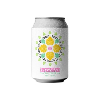 野鹅微醺 酒花层卷 新西兰酒花版 啤酒 330ml