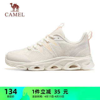 骆驼（CAMEL）拱桥1.0跑步鞋女轻便运动跳绳鞋 X23S09L7001 米白/浅粉 37 【拱桥1.0】米白/浅粉