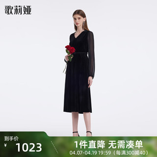 GLORIA 歌莉娅 丝绒拼接真丝乔其连衣裙  1C1L4K630 00B黑色 M