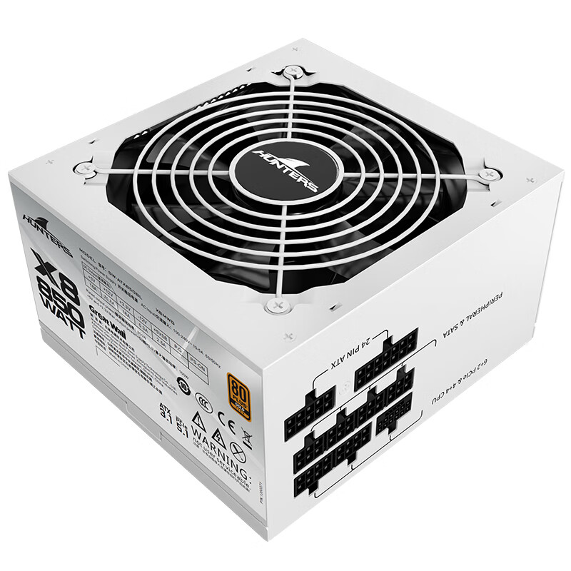 Great Wall 长城 X8 金牌（90%）全模组化标准电源 850W