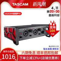 TASCAM US2X2HR USB声卡专业录音外置电脑手机直播话筒声卡套装