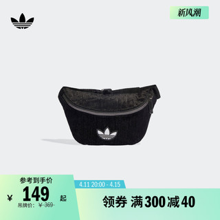 adidas 阿迪达斯 运动腰包女子adidas阿迪达斯官方三叶草II3382