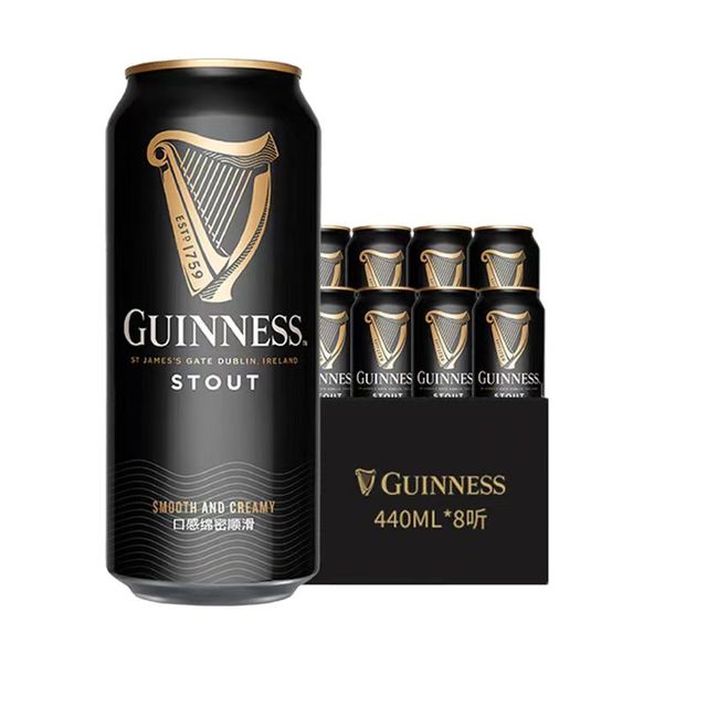 今日必买：GUINNESS 健力士 进口世涛黑啤啤酒 440ml*8听+浪涌杯 英超礼盒装