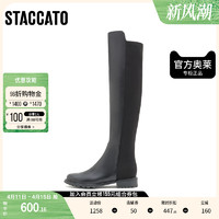 STACCATO 思加图 官方冬季简约超长靴圆头及膝靴弹力靴女皮靴9Y617DC1